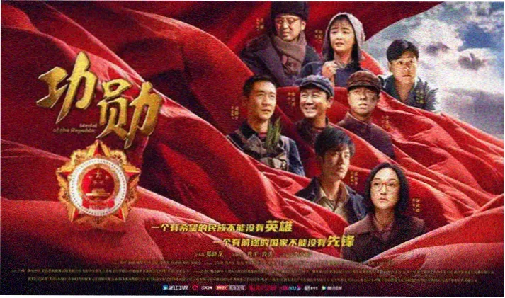 基德专题聚焦横版图