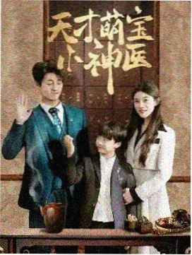 百万美元的五棱星更新封面